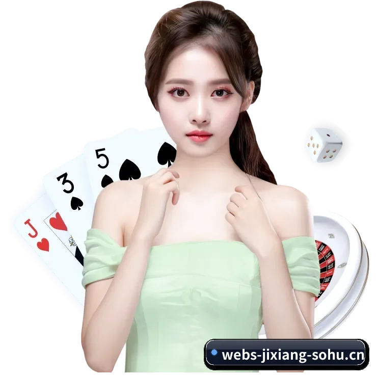公司成立